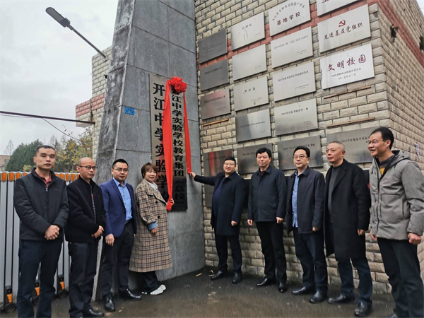 1680081581931327.png 图片1.png