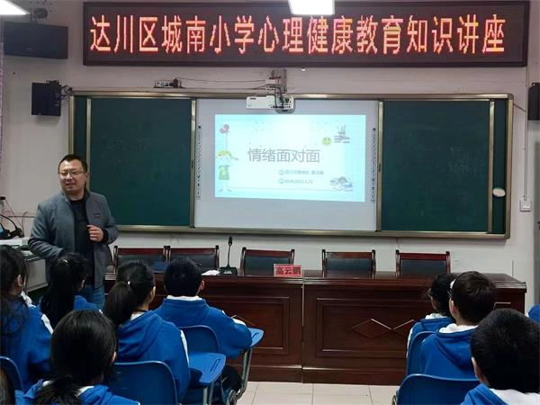 1680084488976845.jpg 微信图片_20230329142041_proc.jpg