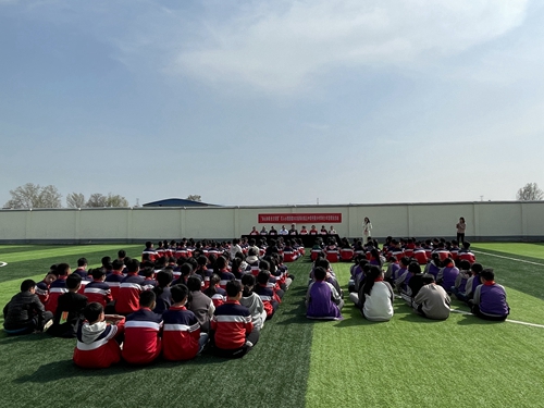 1680139113720537.jpg 整体.jpg