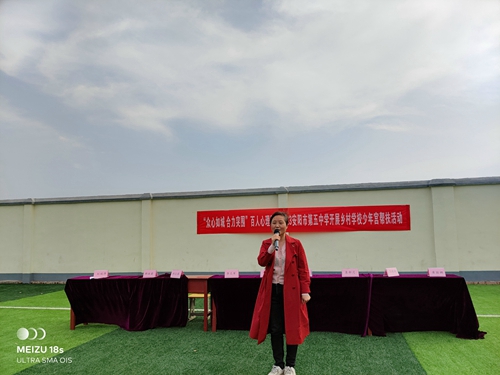 1680139425261798.jpg 总结.jpg