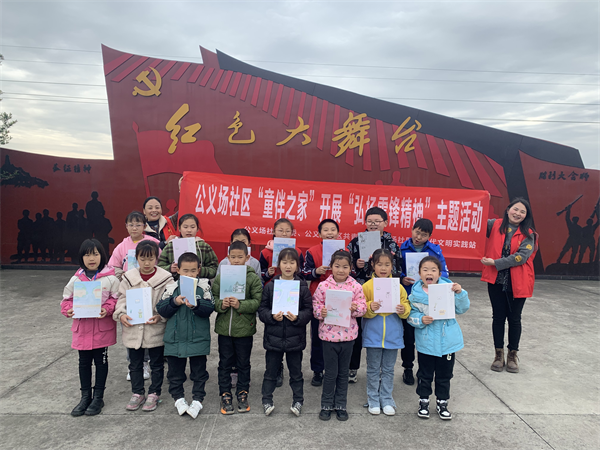 1680178226779047.png 图片4.png