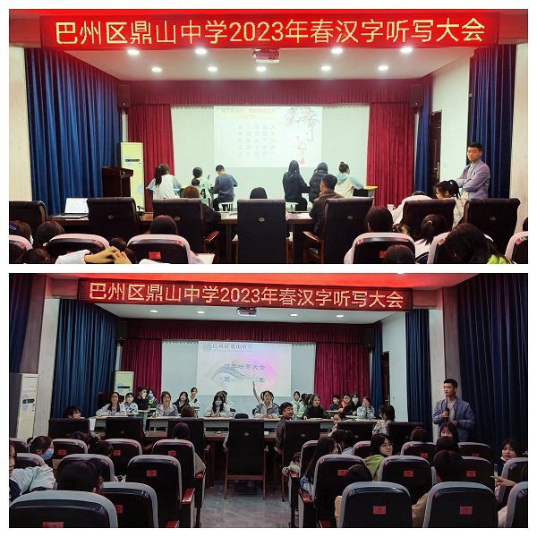 1680238355627486.jpg 现场图2.jpg