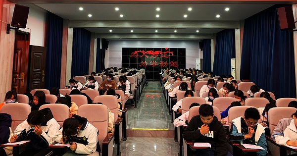 1680238366485568.jpg 初赛 (2).jpg