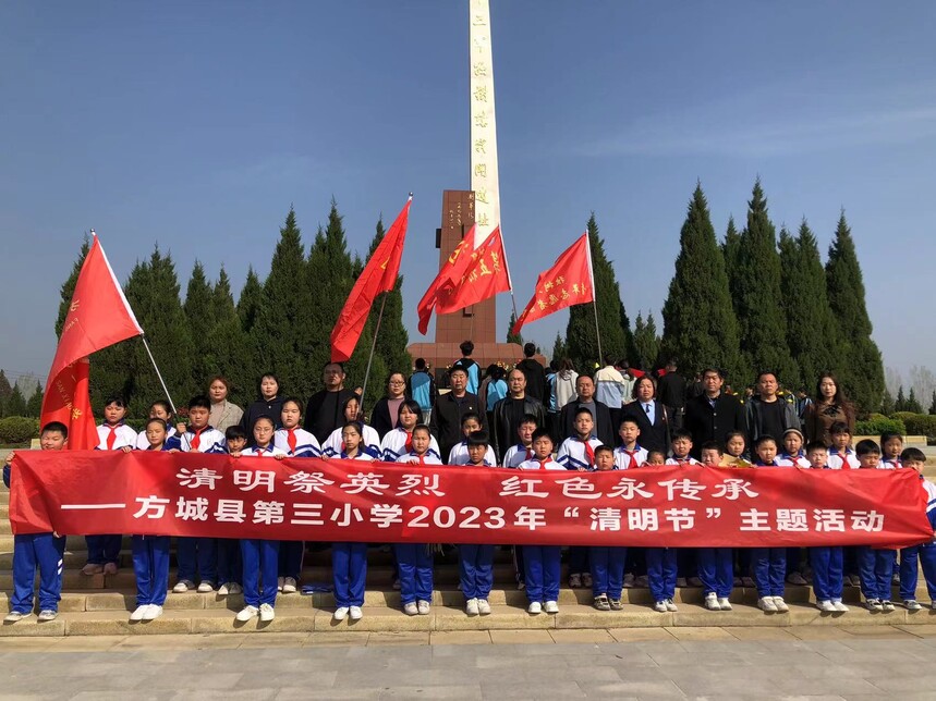 1680243777313866.jpg 01.jpg