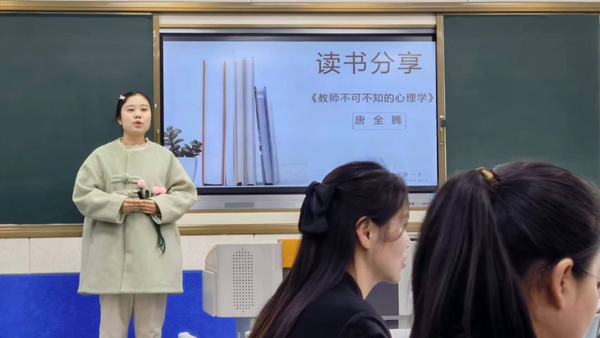 1680244438506347.jpg 交流图片2.jpg