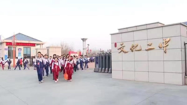 1680245669604257.jpg 33db9707903ddef96e8ead46276e609.jpg