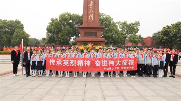 0G7A9332.JPG