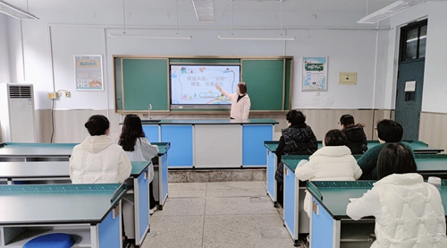 1680250469139580.jpg 教研照片.jpg