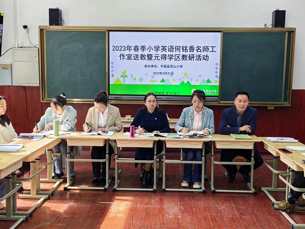 1680251645893733.jpg 4.jpg