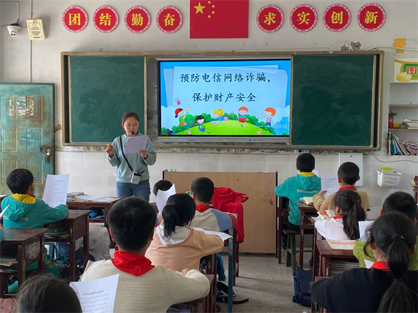 1680255159546447.png 图片3.png