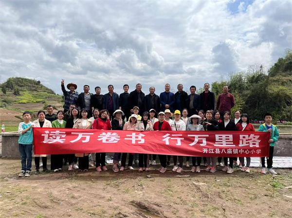 1680261246672385.jpg 8BBFC5D7DC2756926B44725FEC9F9549_proc.jpg