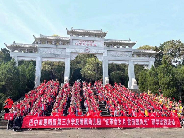 1680427827729642.png 图片4.png