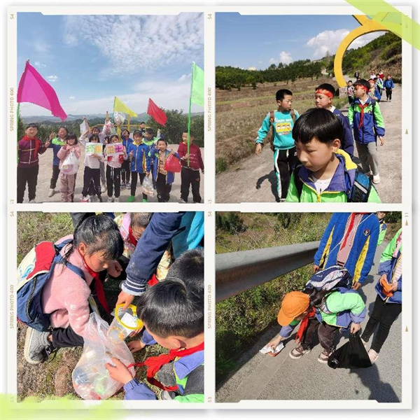 1680438026921539.png 图片6.png