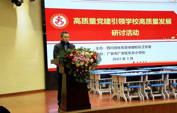 1680491933580728.jpg 微信图片_20230328200858.jpg