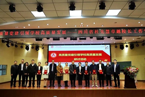 1680491968968837.jpg 微信图片_20230328201014.jpg