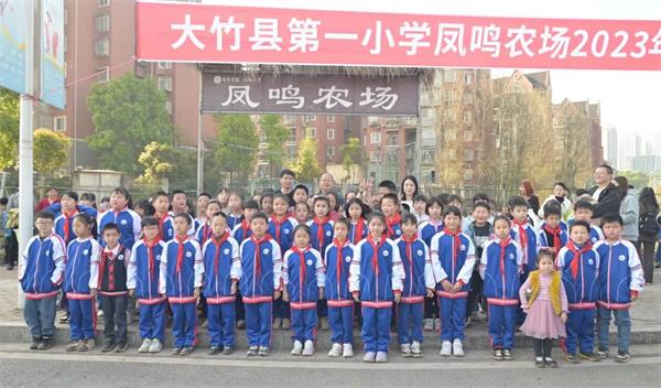 1680493456873224.jpg 微信图片_20230403103756_proc.jpg