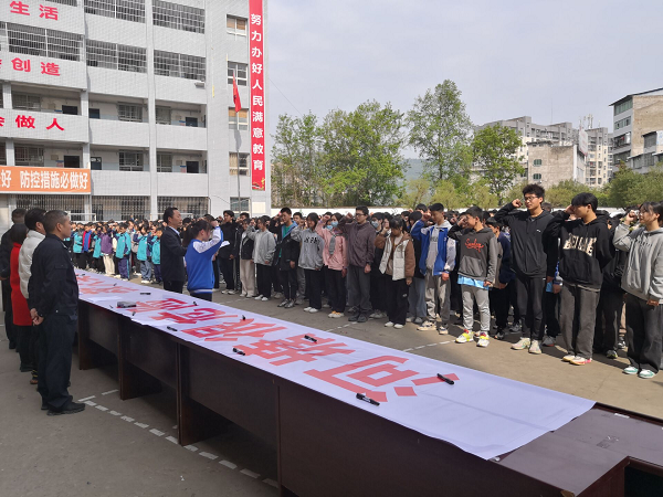 1680499119867512.png 图片2.png