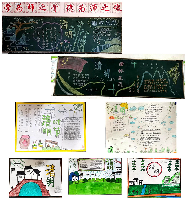 1680565570884078.png 图片7.png