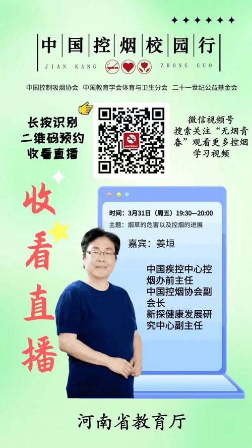 1680573551448499.jpg 9862f972bf7bc2d7f71a6344d50cf6e.jpg