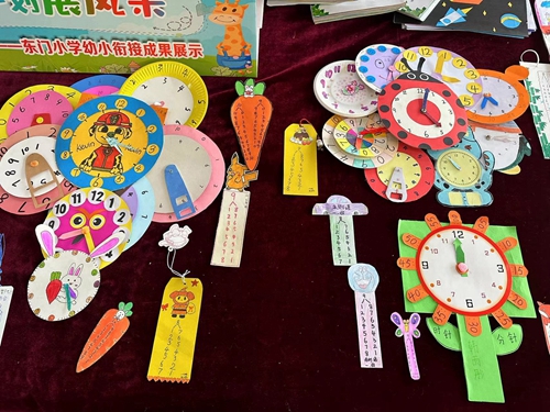 1680575138997039.jpg 8621680180939_.pic.jpg