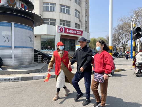 1680575801321696.jpg 微信图片_20230403233118.jpg