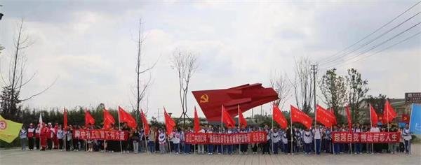 1680609383322858.jpg 微信图片_20230404195424.jpg