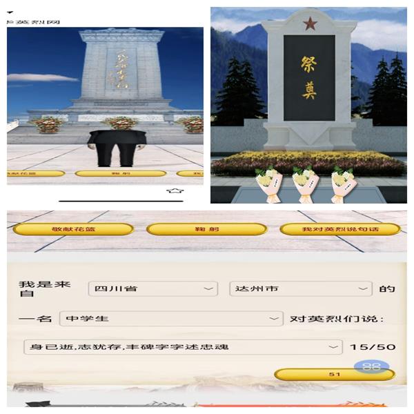 3333.jpg