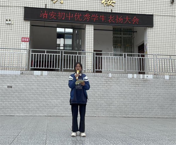 1680622780778214.png 图片4_看图王.png