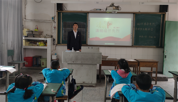 1680622987865438.png 图片5.png