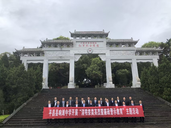 1680736847321600.png 图片3.png