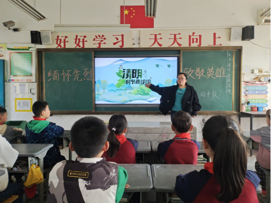 04.03��ׯ���廳���� �¾�Ӣ��96.png