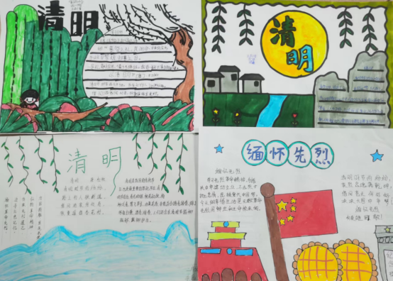 04.03��ׯ���廳���� �¾�Ӣ��381.png