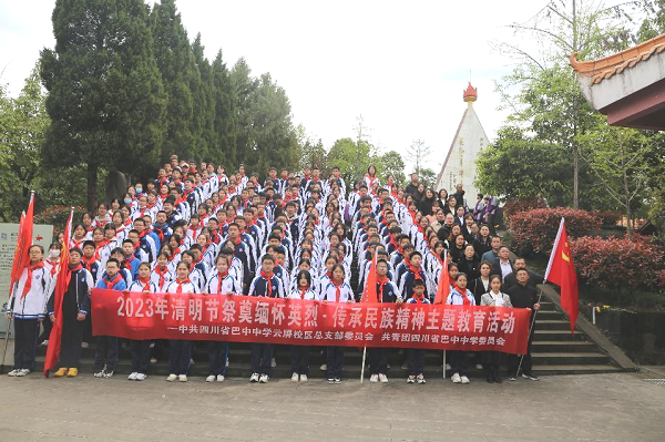 1680767723741316.png 图片1.png