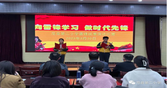 ���׷�ѧϰ ��ʱ���ȷ�239.png