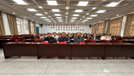 ���׷�ѧϰ ��ʱ���ȷ�249.png