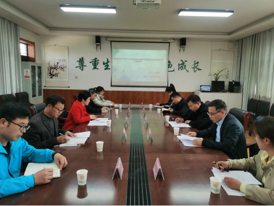 1680770627702722.png 04.06王庄:开题启新篇,“研”路永不止197.png