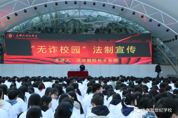 1680782869534239.png 微信图片_20230406200302.png