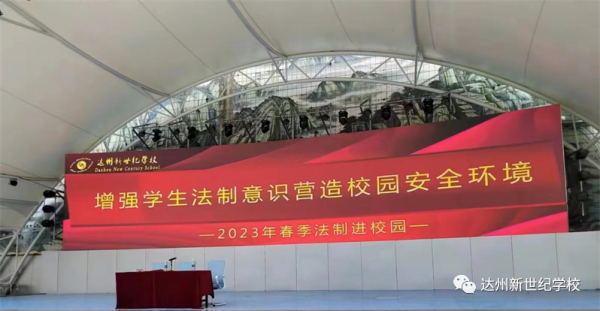 1680782926347877.png 微信图片_20230406200428.png