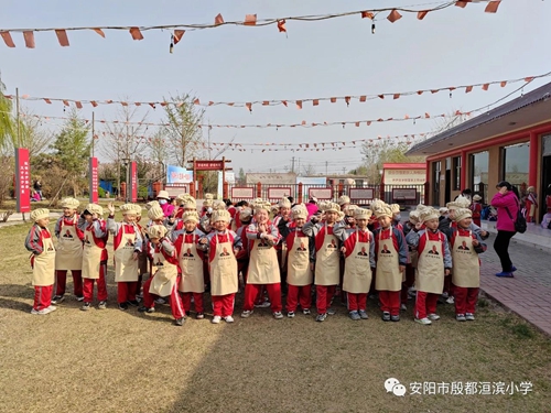 1680830254276356.jpg 一二三劳动jpg.jpg