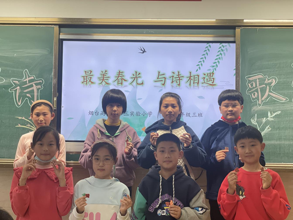 1680830452800144.png 图片1.png