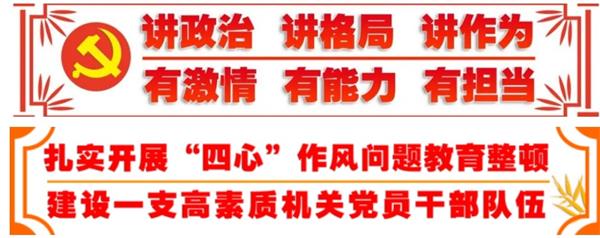 1680870151561307.jpg 111111_看图王.jpg