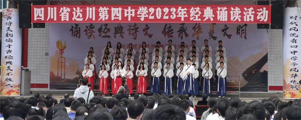 1680873182129513.jpg 6班_proc.jpg