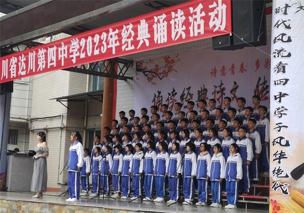 1680873193612022.jpg 4班_proc.jpg