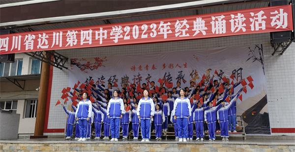 1680873238501173.jpg 5班_proc.jpg