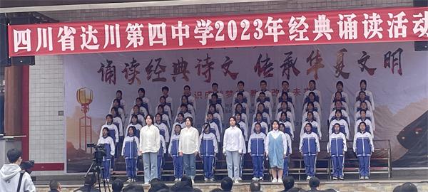 1680873248198732.jpg 2班_proc.jpg