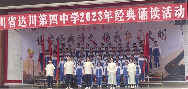 1680873285707562.jpg 3班_proc.jpg