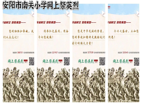 1680943942627154.jpg 4.jpg