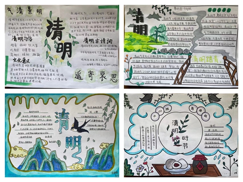 1680944057251626.jpg 5.jpg