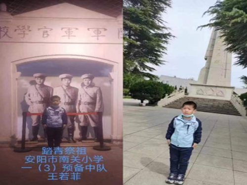 1680944079778539.jpg 6.jpg