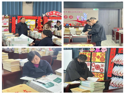 1680944359514870.jpg 图片2.jpg